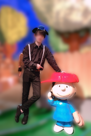サト